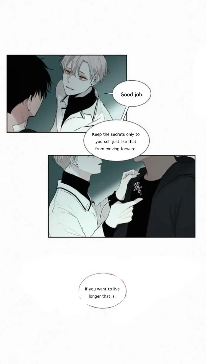 Blood Sacrifice Chapter 13, page 7