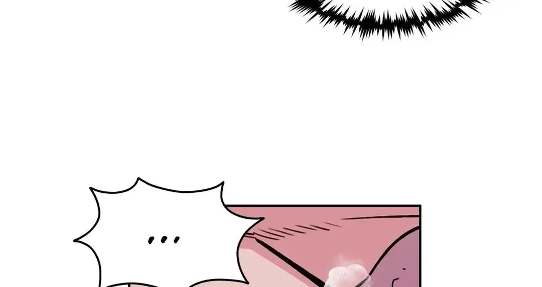 Chapter 8.1, page 51
