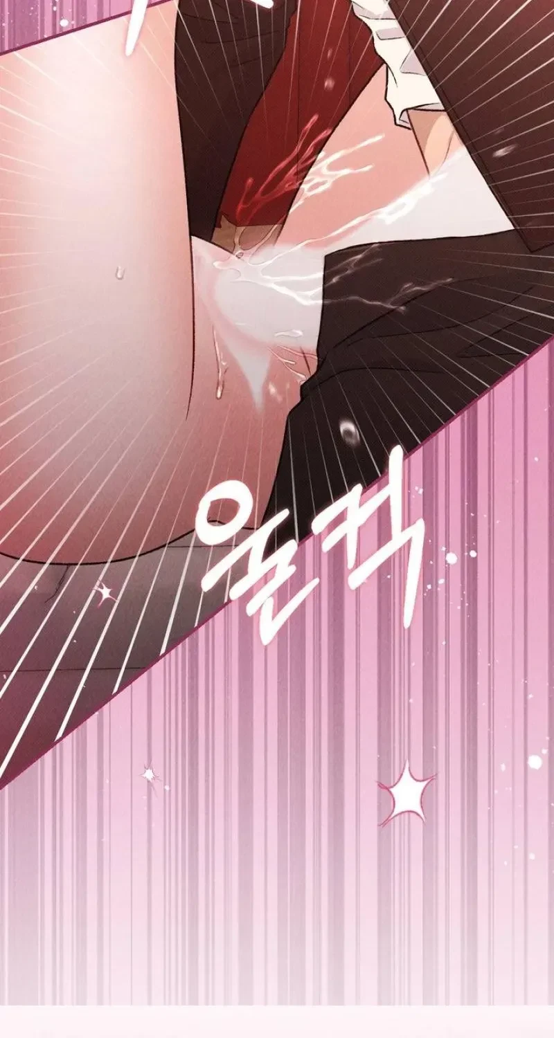 Chapter 15, page 16
