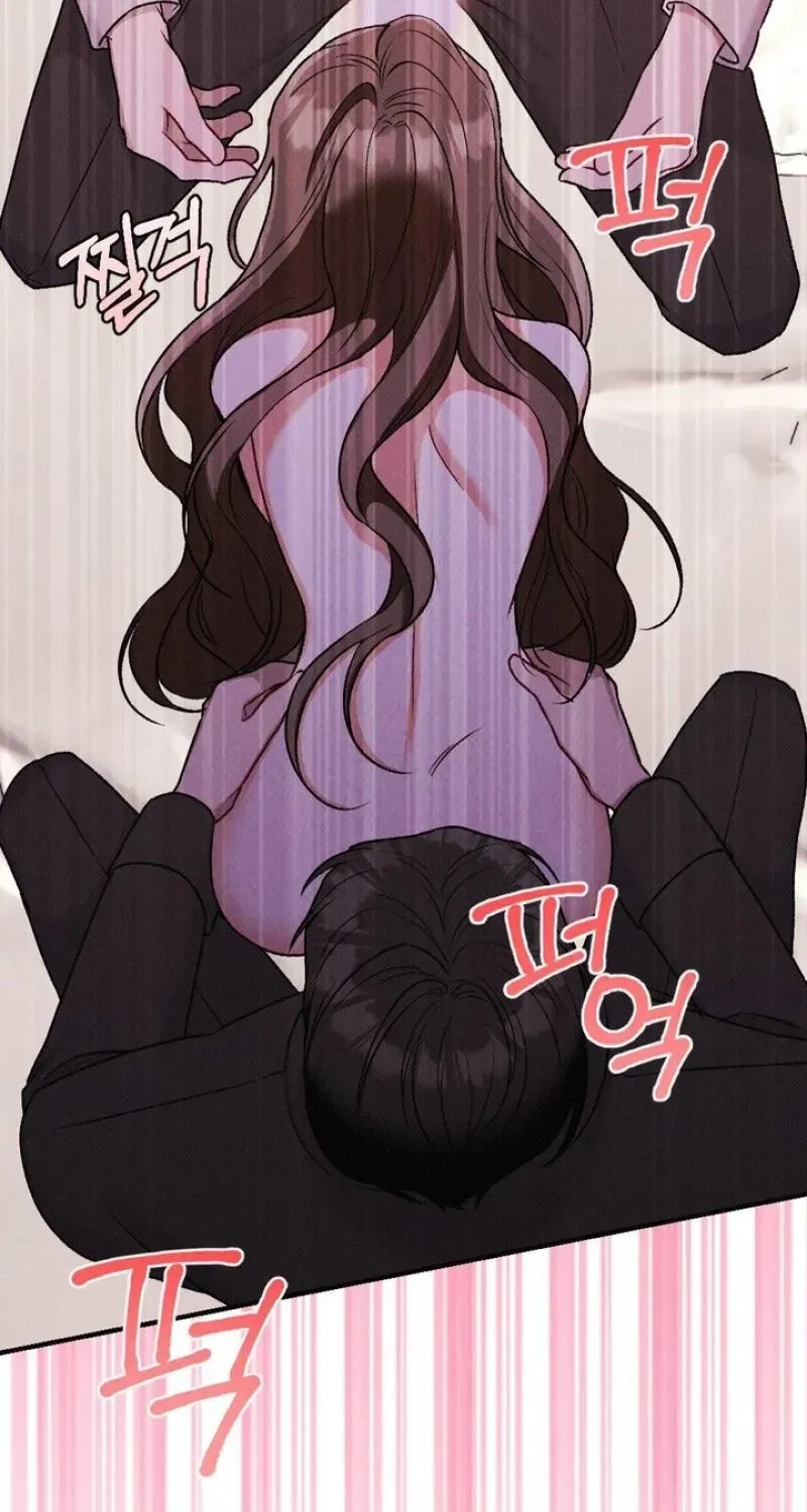 Chapter 15, page 71