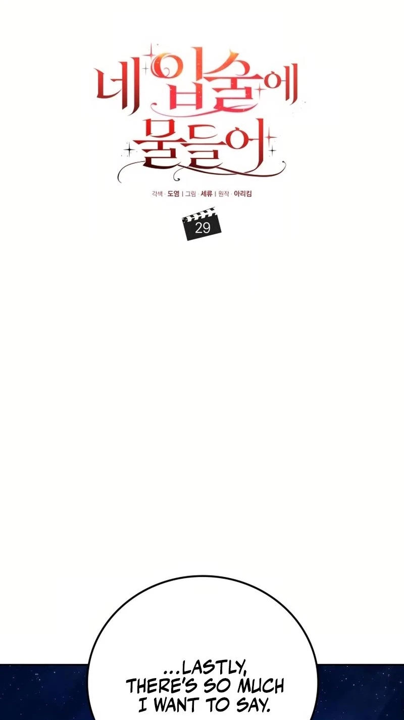 Chapter 29, page 53