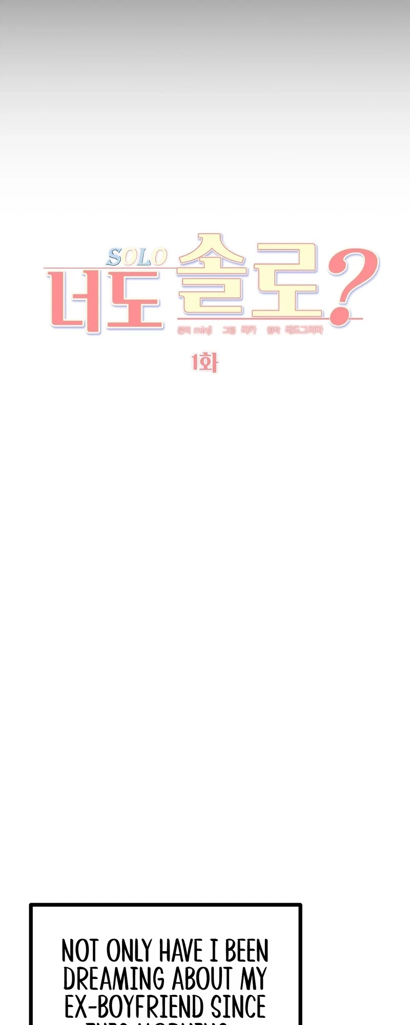 Chapter 1, page 17