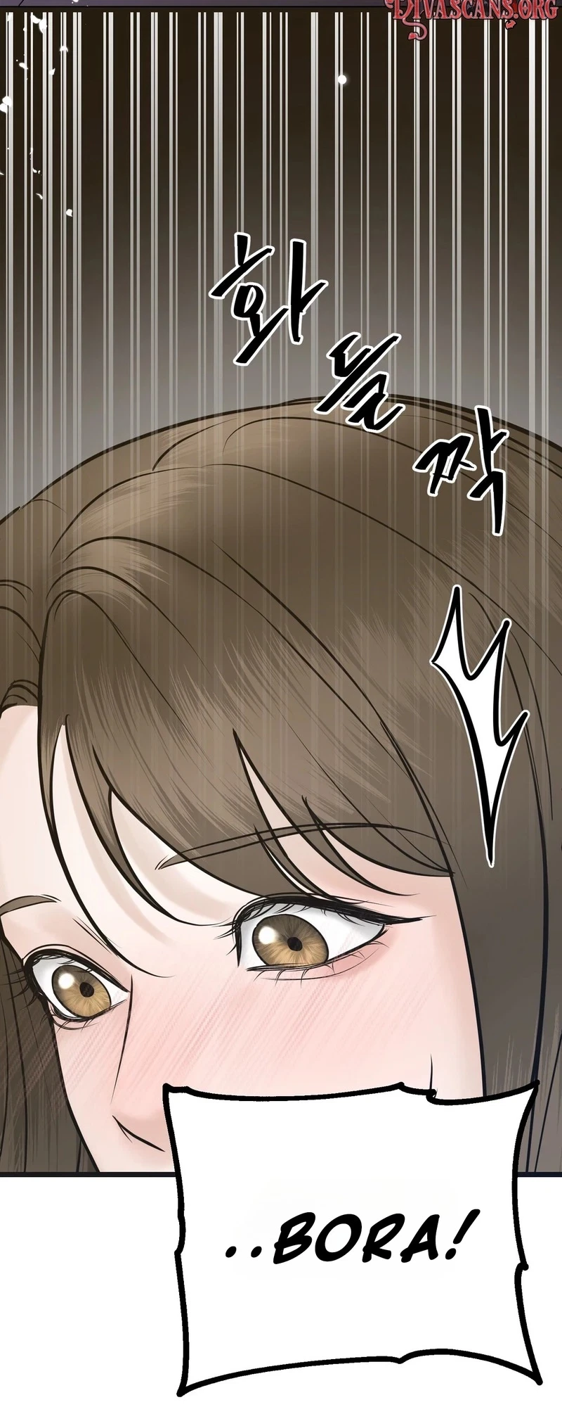 Chapter 1, page 57