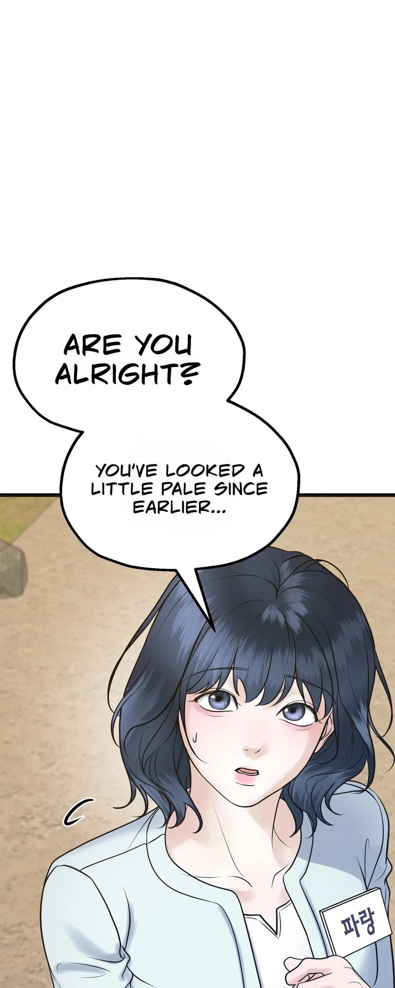 Chapter 1, page 58