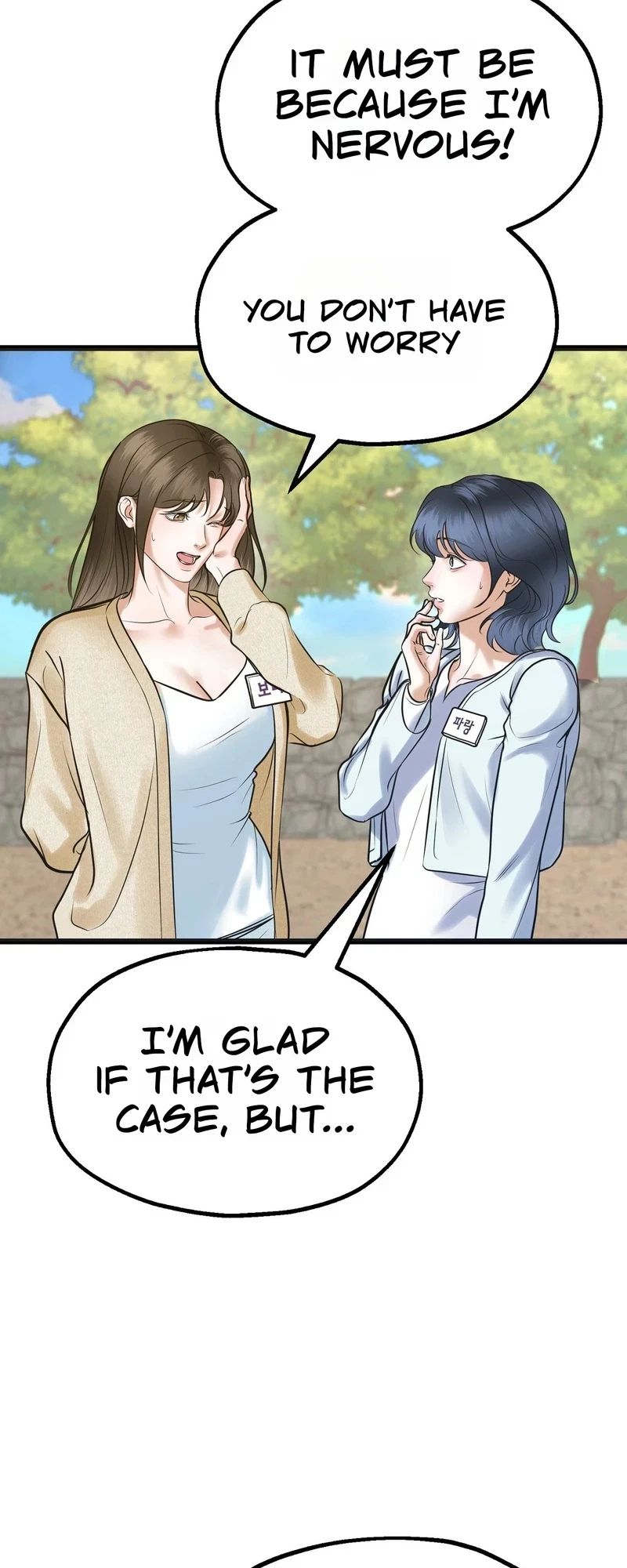 Chapter 1, page 60