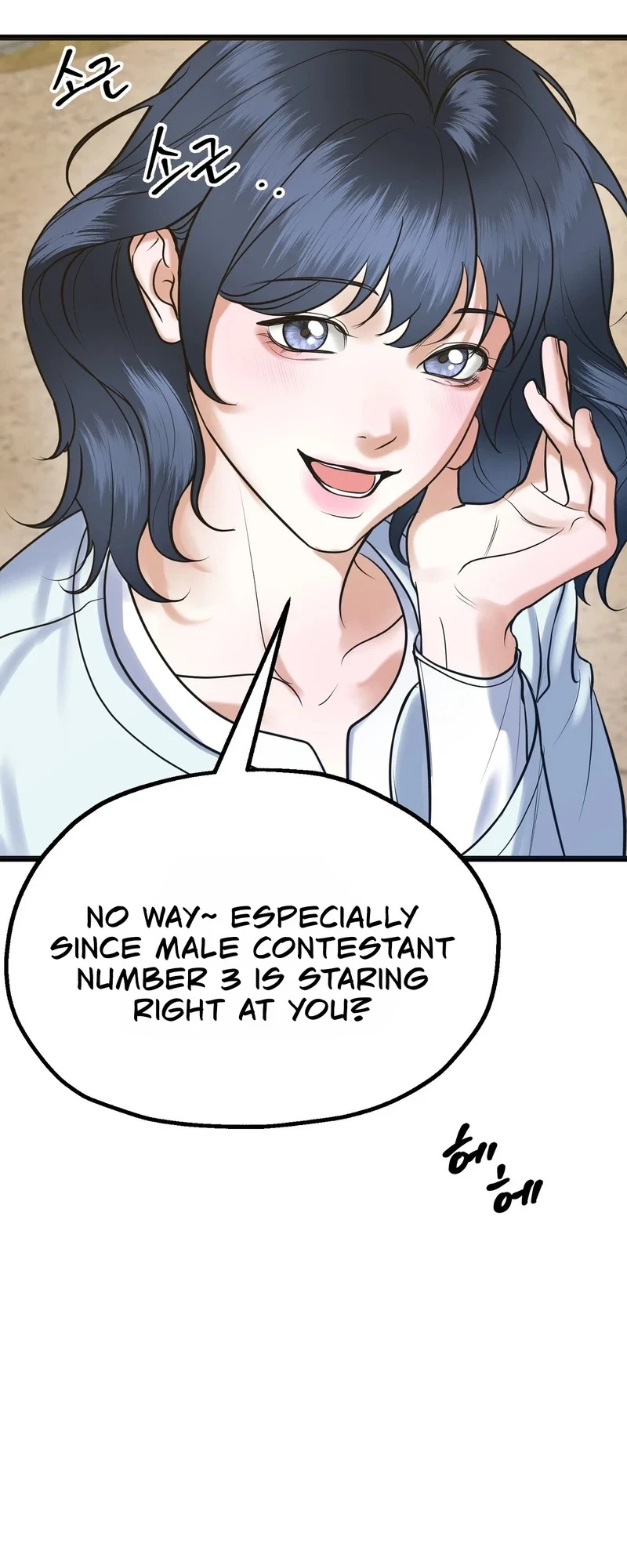 Chapter 1, page 64