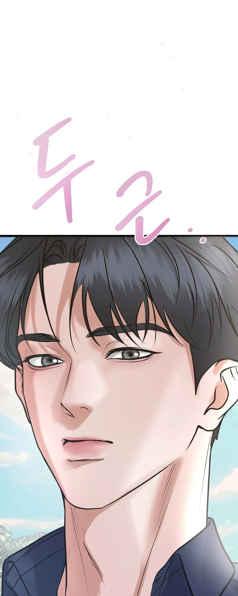 Chapter 1, page 69