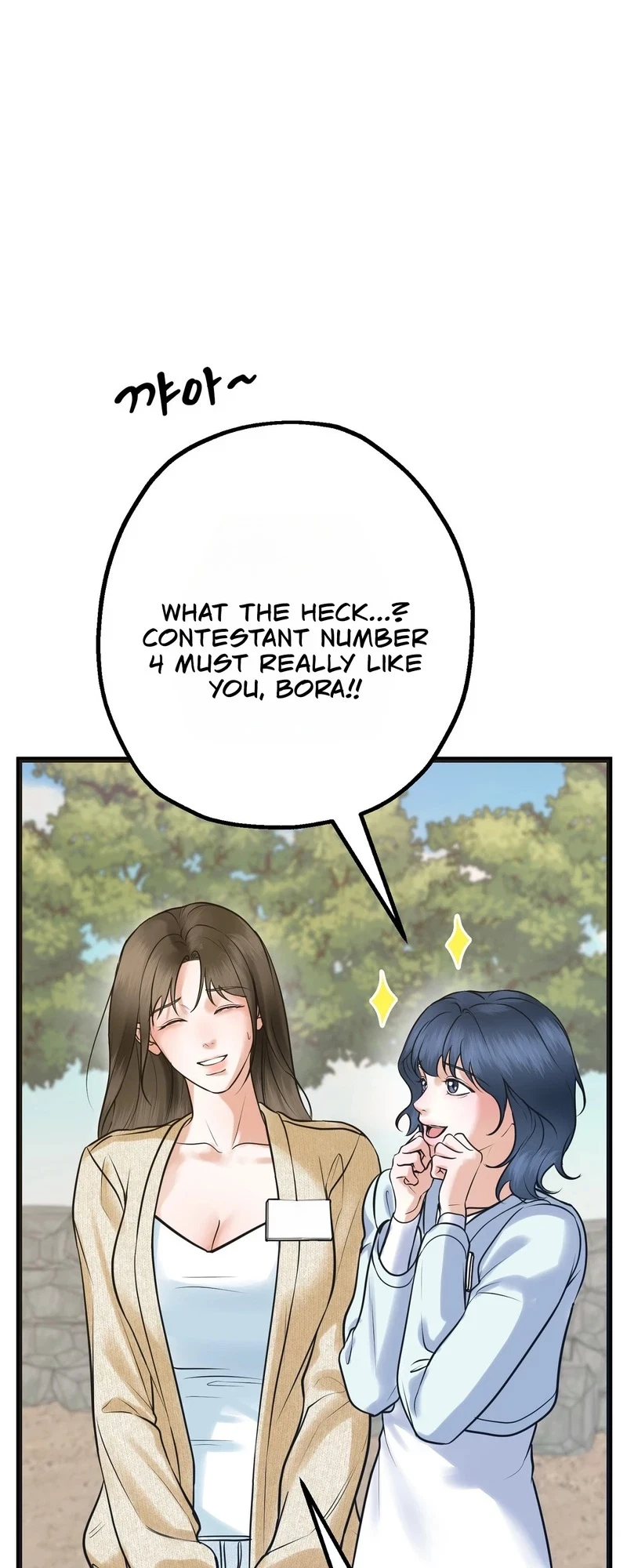 Chapter 1, page 87