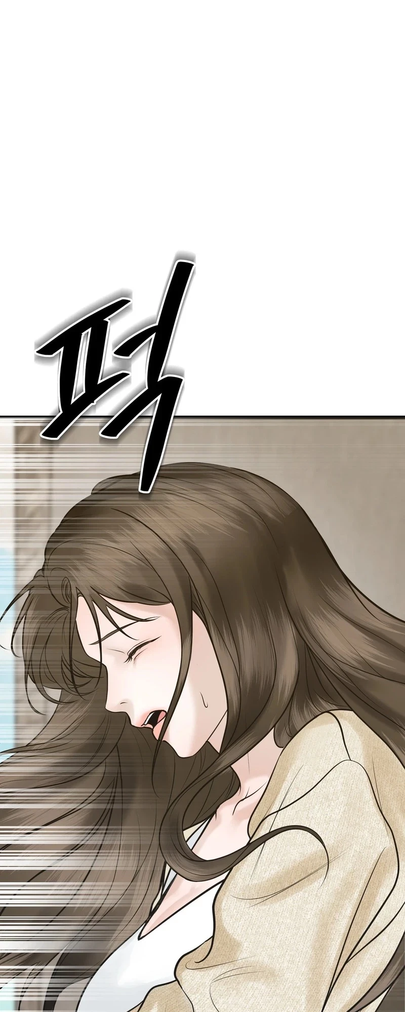 Chapter 1, page 99