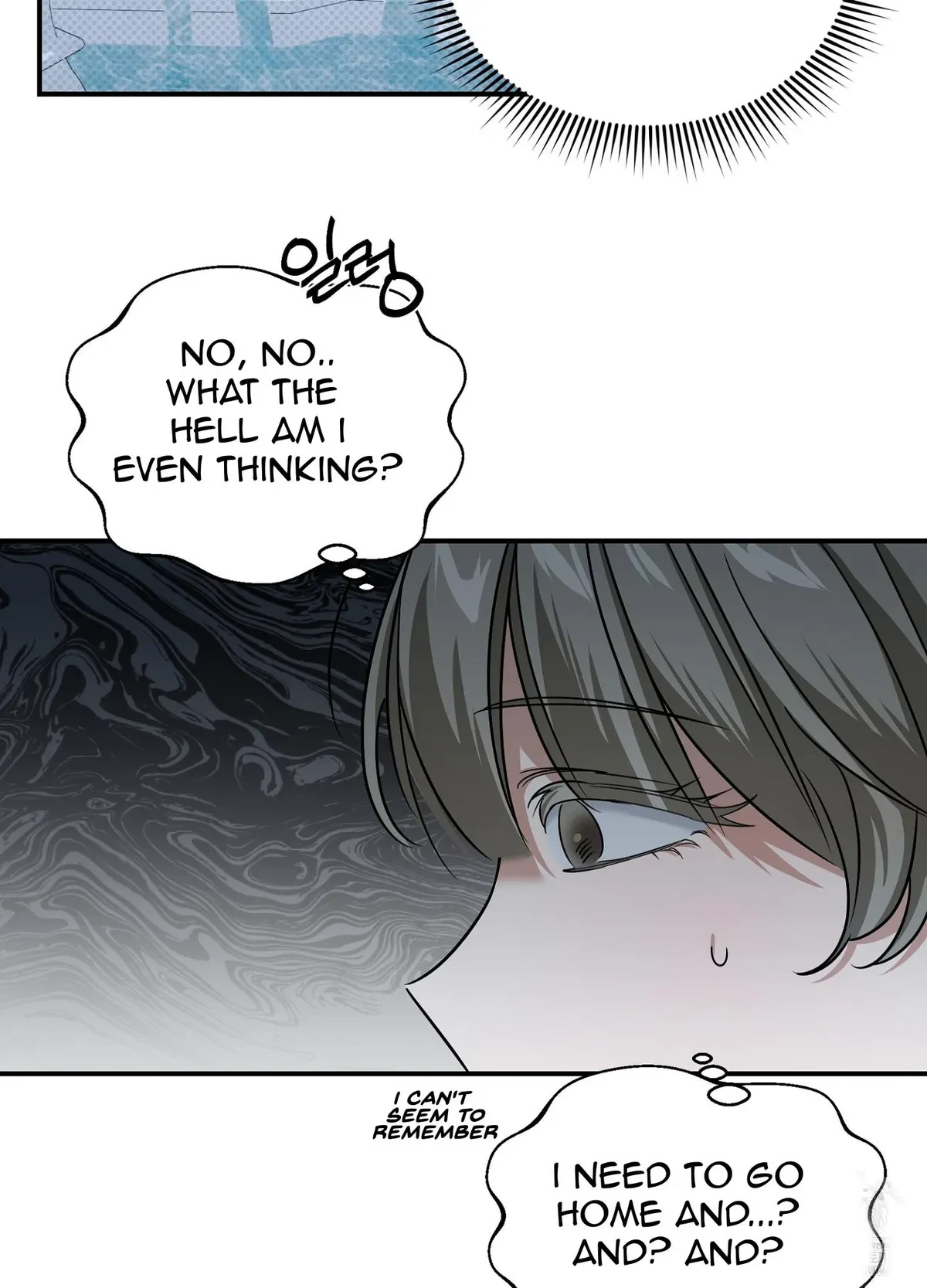 Chapter 3, page 43