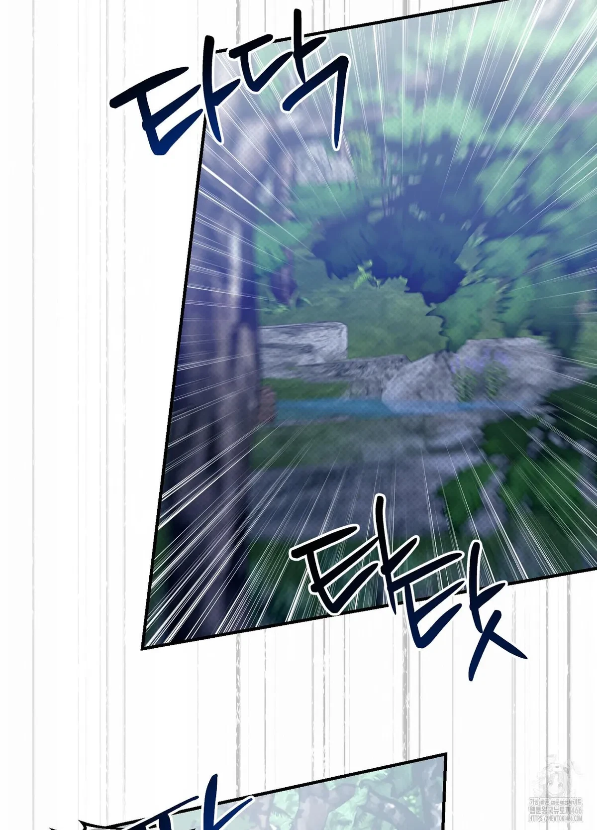Chapter 3, page 68