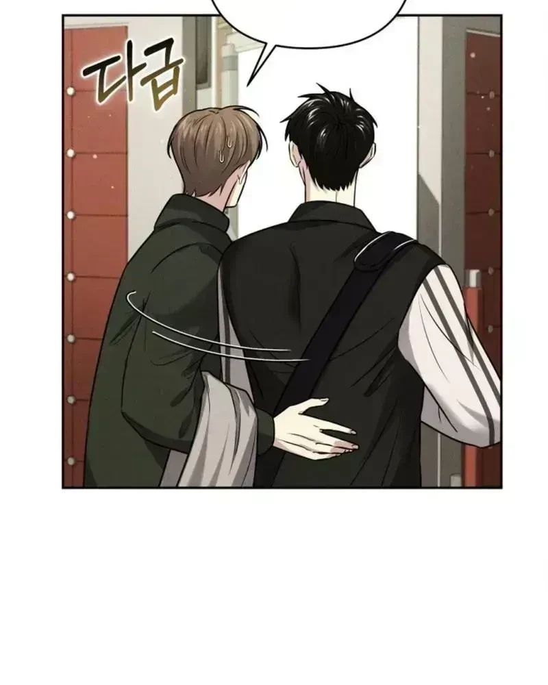 Chapter 2.6, page 18