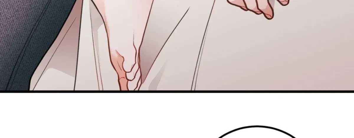When Pear Blossoms Bloom Chapter 79, page 23