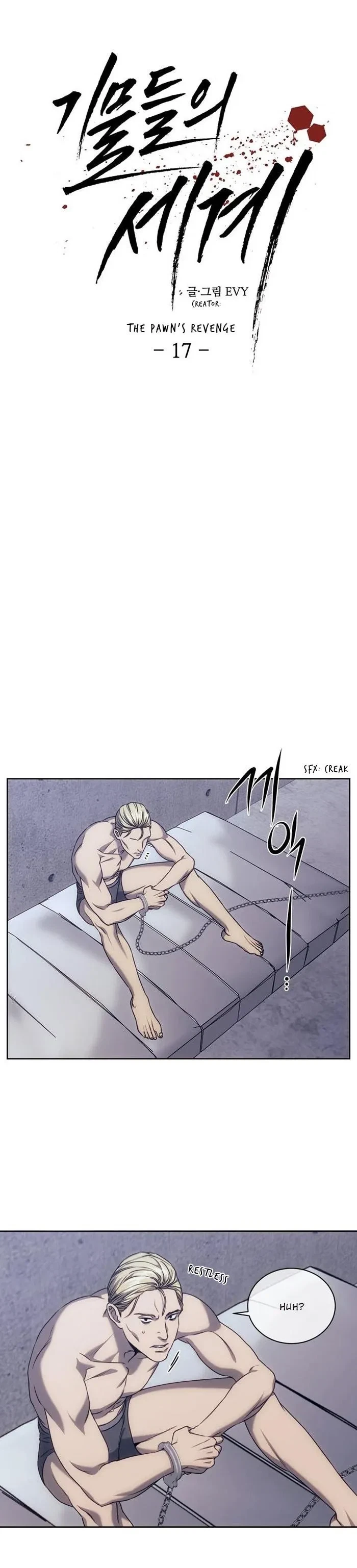Chapter 17, page 10