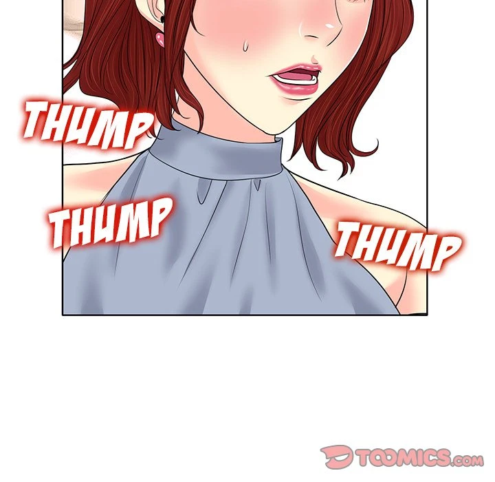 Chapter 14, page 8