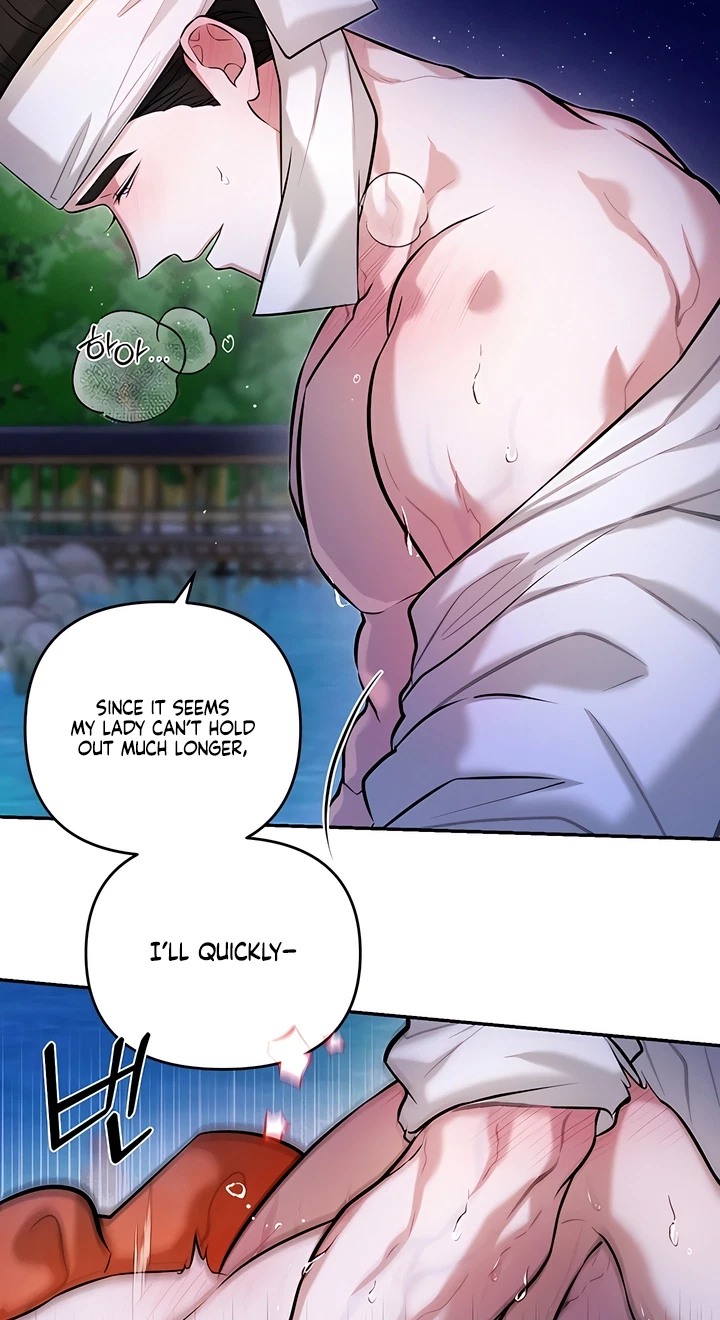 Chapter 22, page 12
