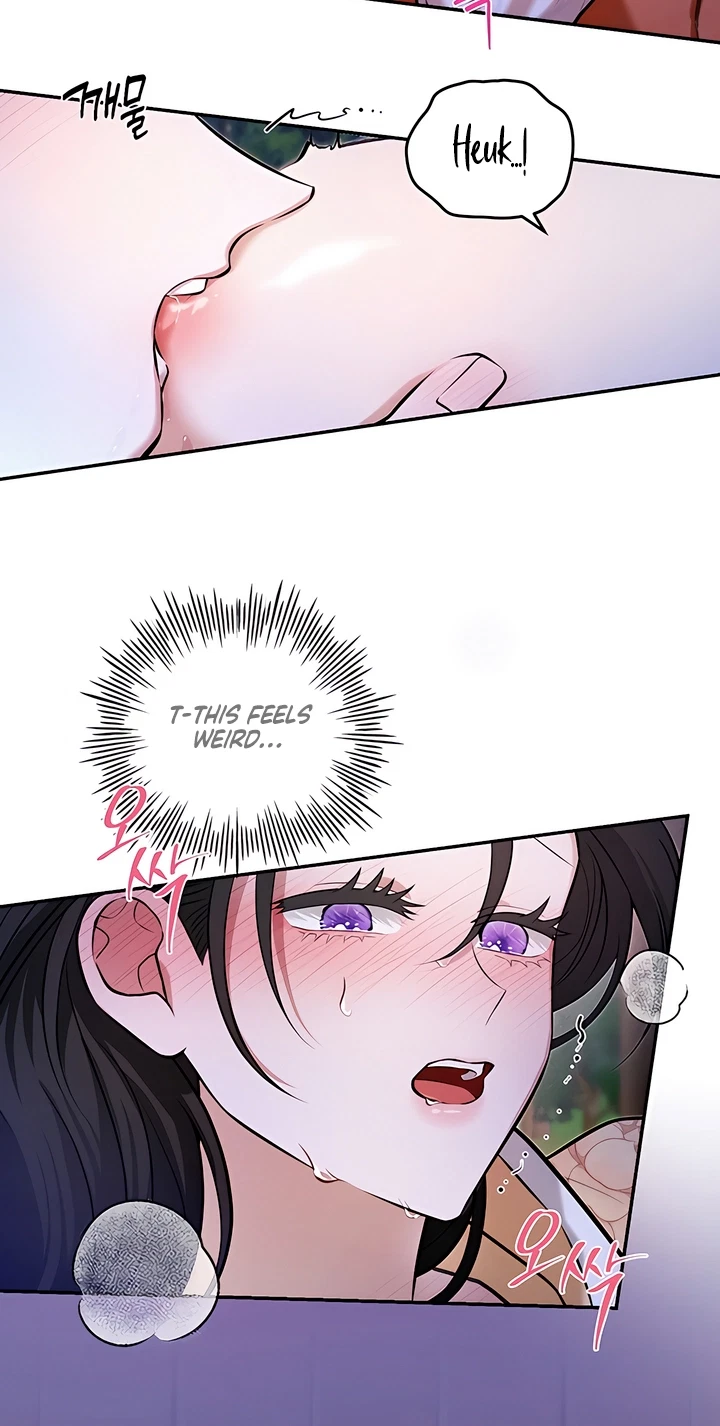 Chapter 22, page 7