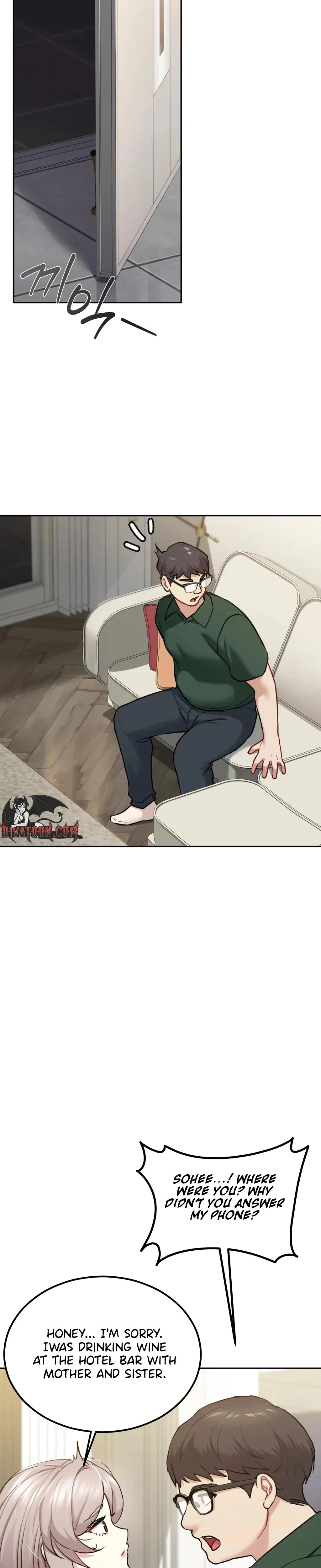 I Can't Stand It, Sister-In-Law Chapter 26, page 15