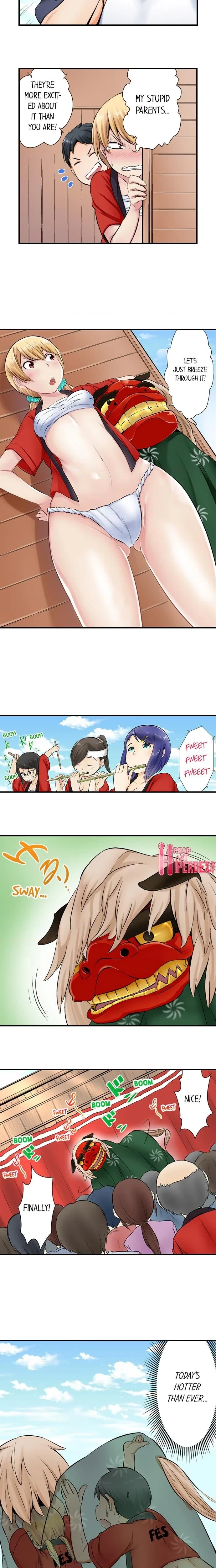 I Can See Your Ass! Chapter 2, page 3