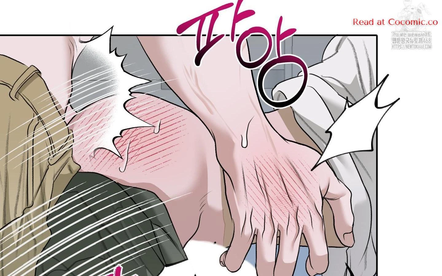 Chapter 42, page 52