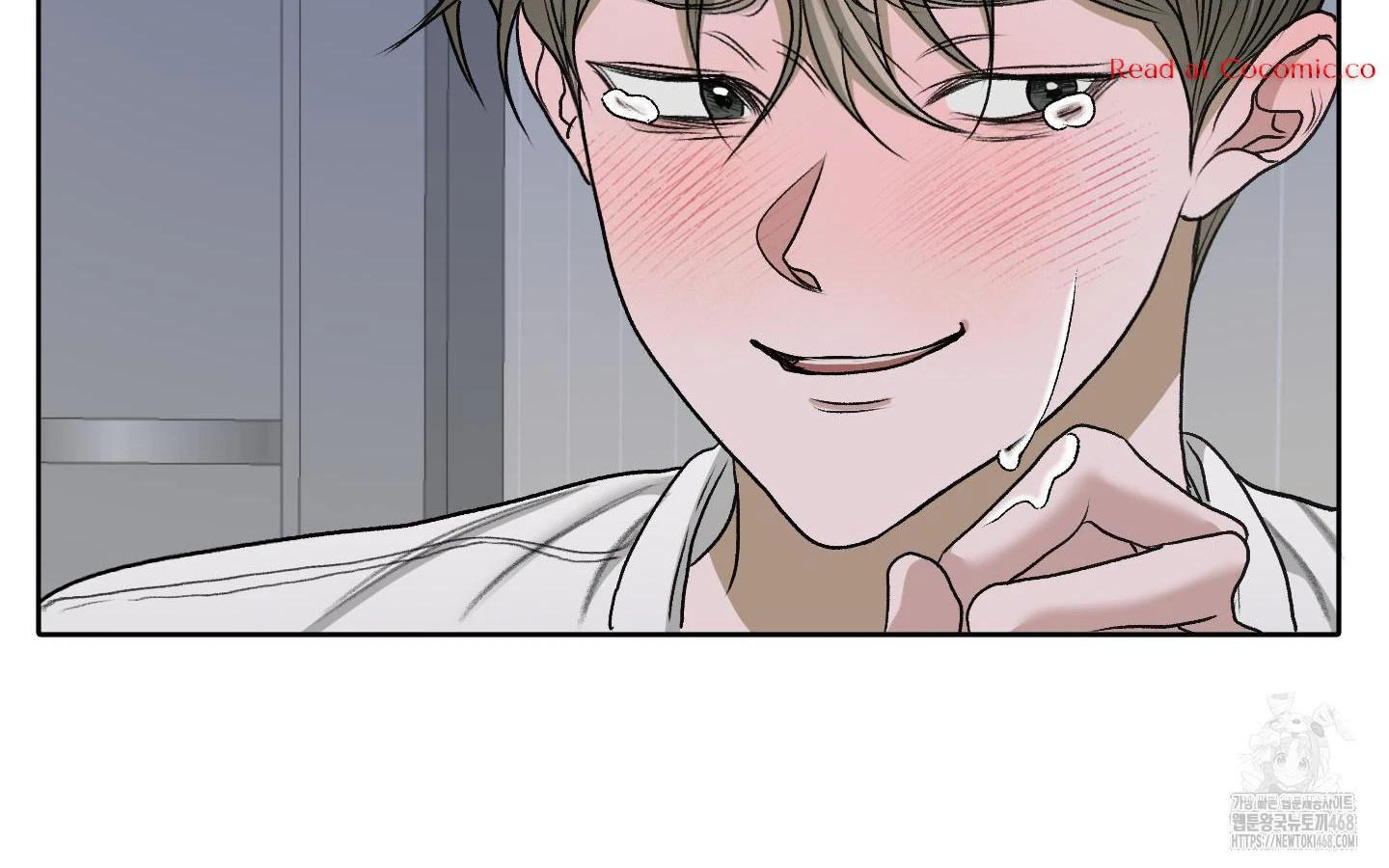Chapter 42, page 74