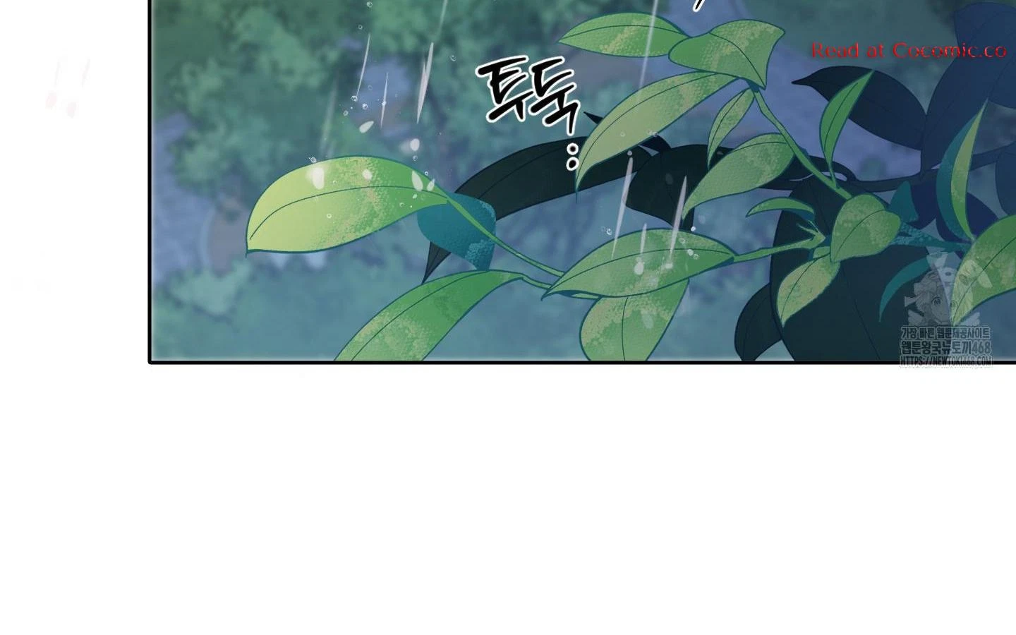Chapter 42, page 84