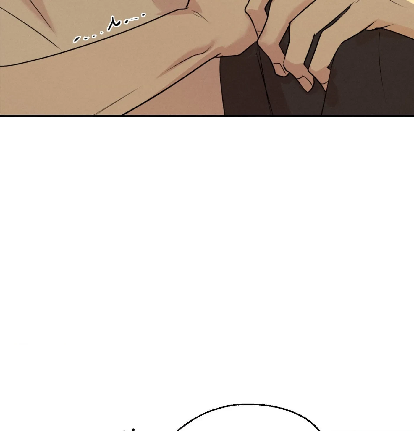 Chapter 2, page 11