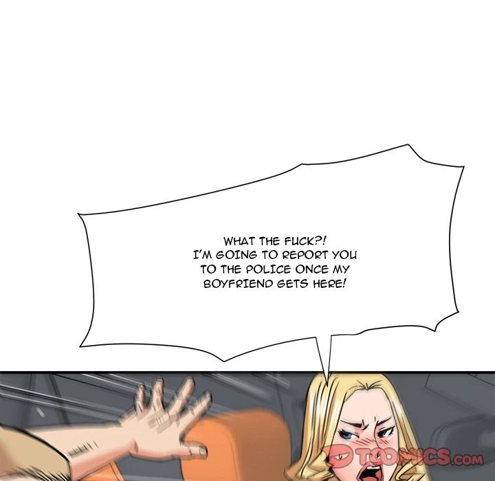 Chapter 21, page 14
