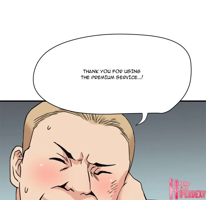 Chapter 21, page 16