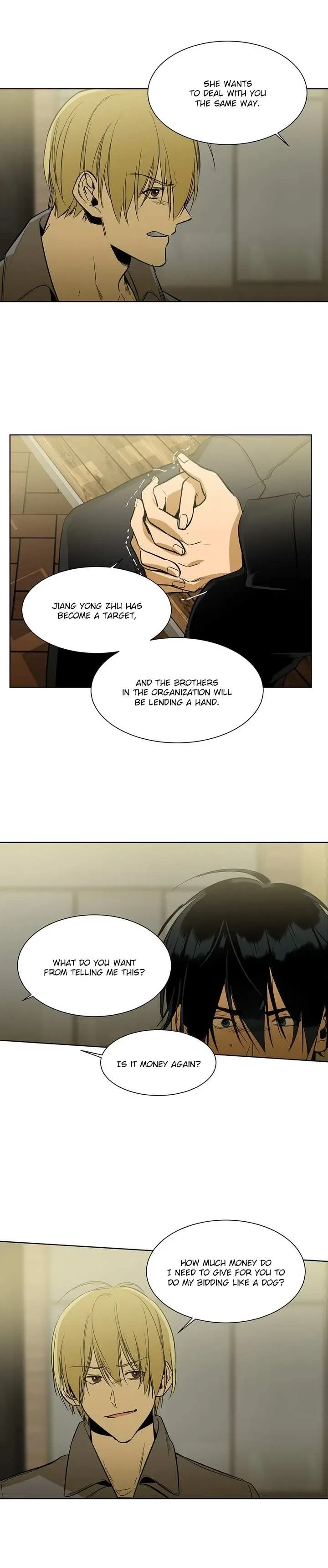 Chapter 42, page 3