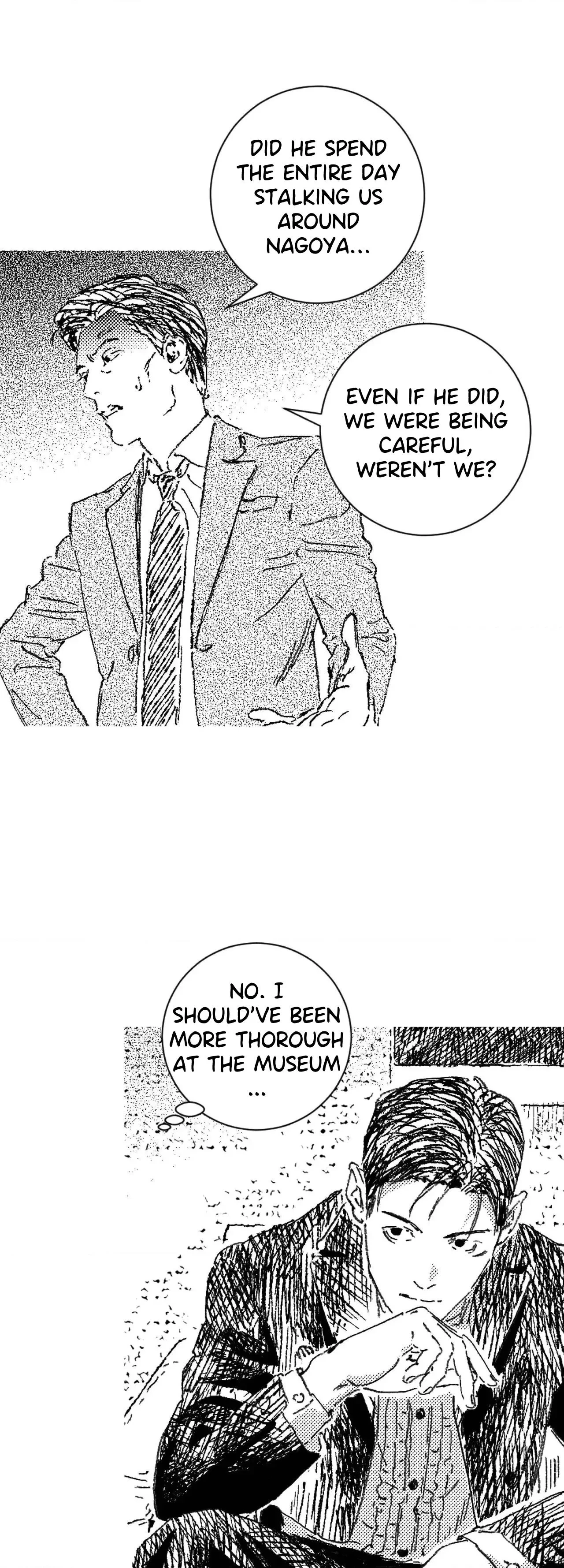 Chapter 194, page 21