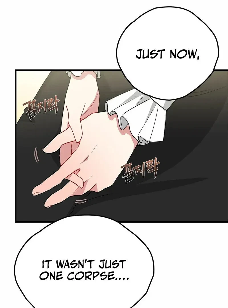 The Other Side Of Backlight Chapter 4, page 10