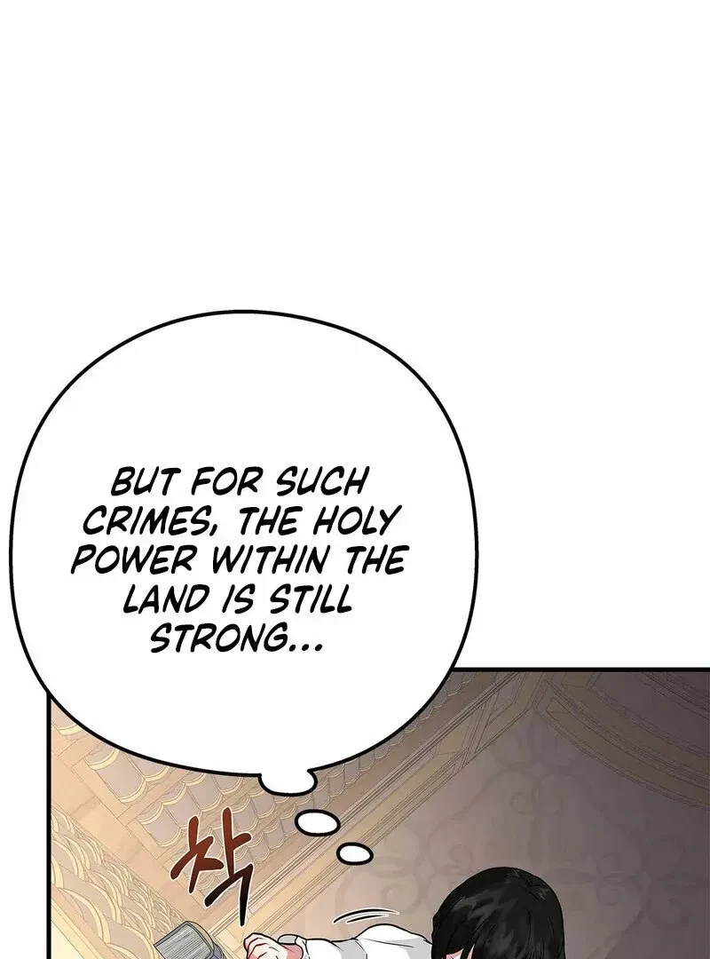 The Other Side Of Backlight Chapter 4, page 101
