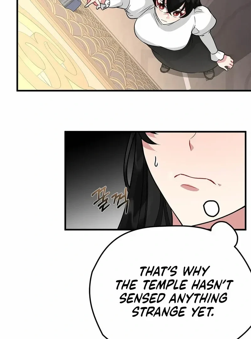 The Other Side Of Backlight Chapter 4, page 102