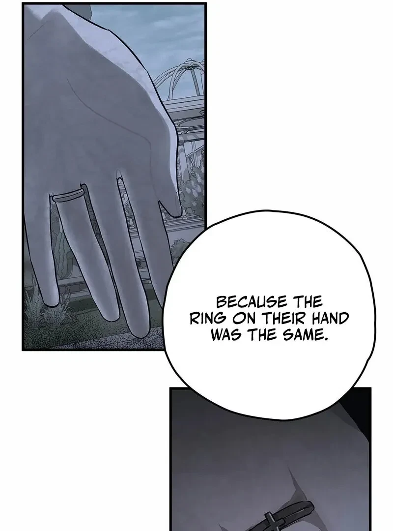 The Other Side Of Backlight Chapter 4, page 13