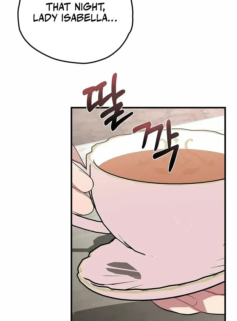 The Other Side Of Backlight Chapter 4, page 20