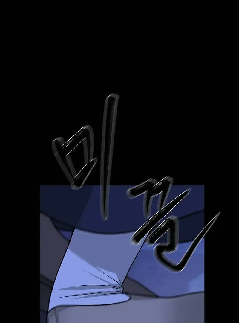 The Other Side Of Backlight Chapter 4, page 28