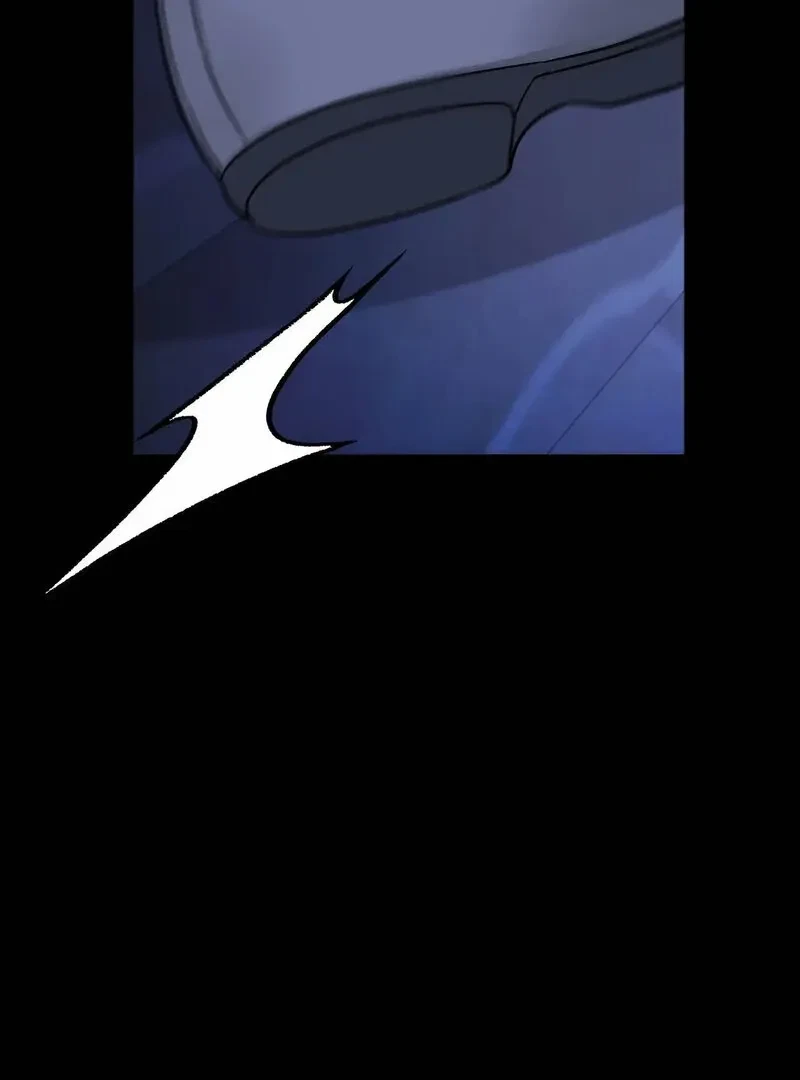 The Other Side Of Backlight Chapter 4, page 29
