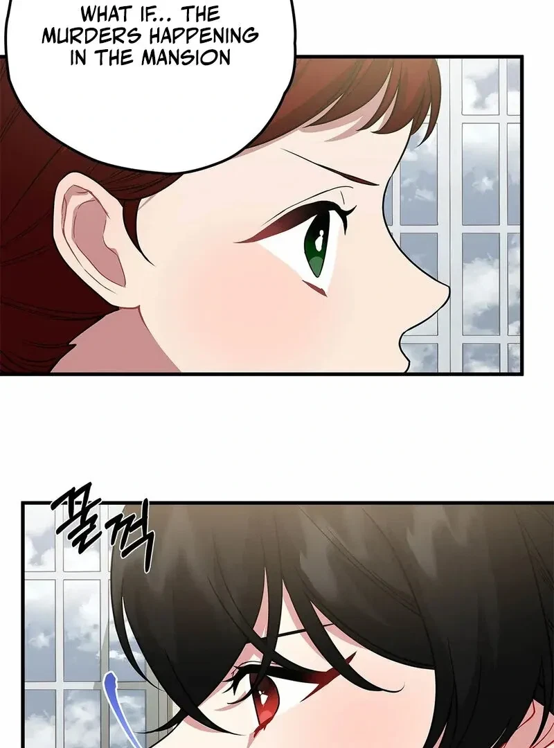 The Other Side Of Backlight Chapter 4, page 59