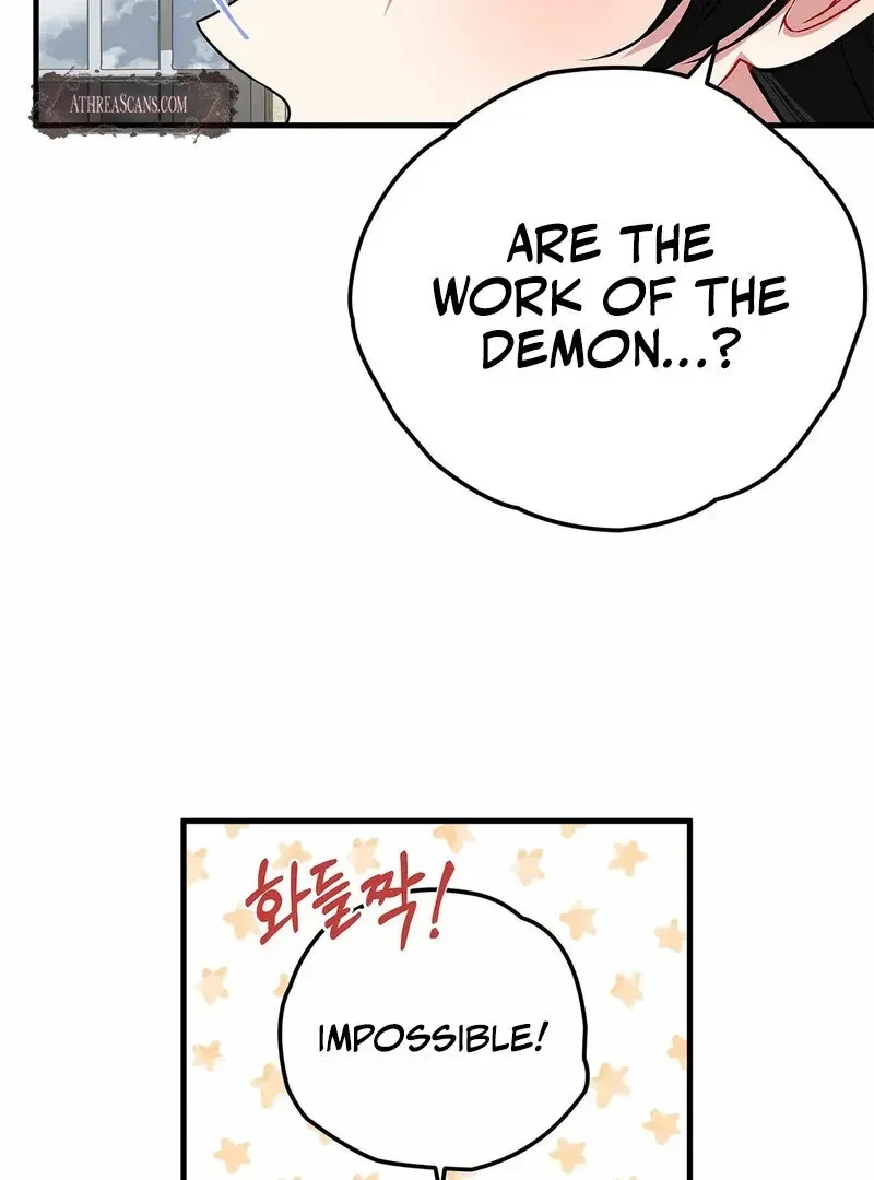 The Other Side Of Backlight Chapter 4, page 60