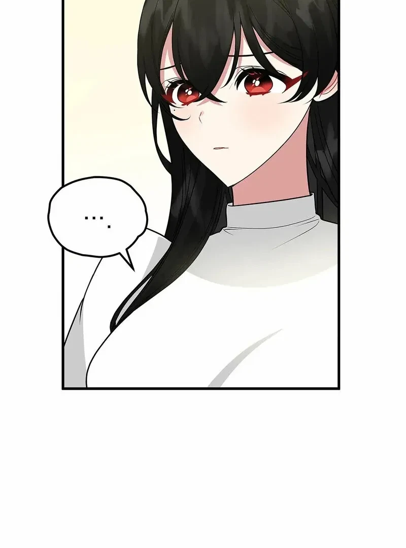 The Other Side Of Backlight Chapter 4, page 72