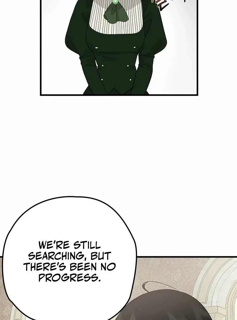The Other Side Of Backlight Chapter 4, page 8