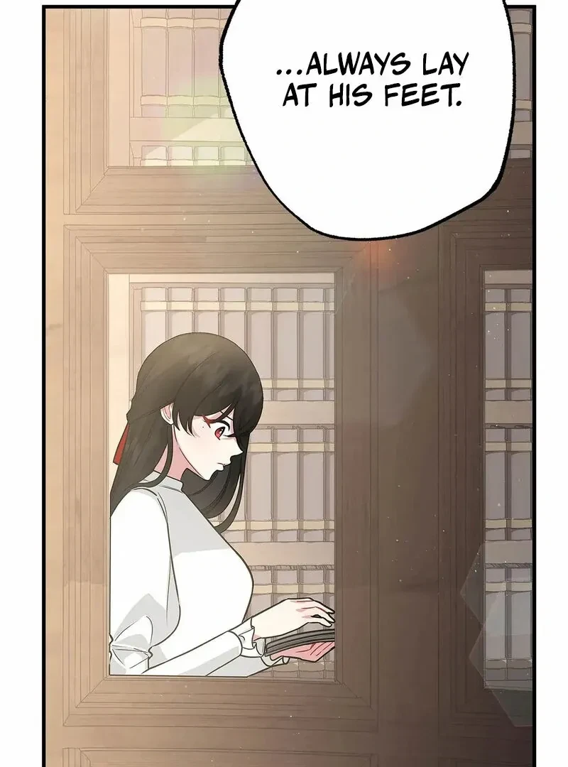 The Other Side Of Backlight Chapter 4, page 95