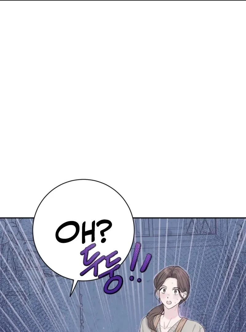 Chapter 1, page 118
