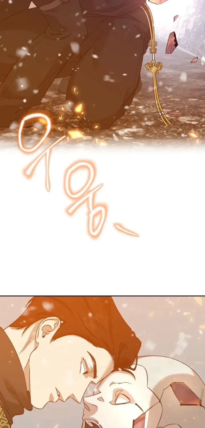 Chapter 38, page 68