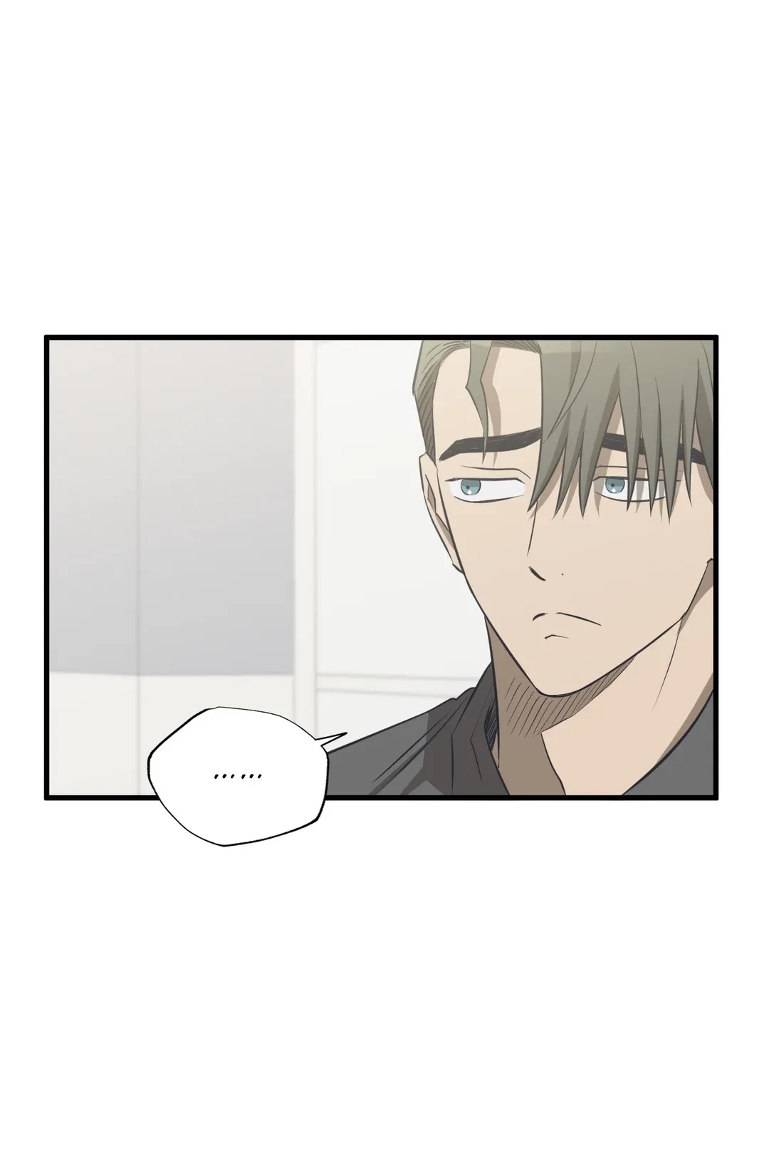 Chapter 29, page 17