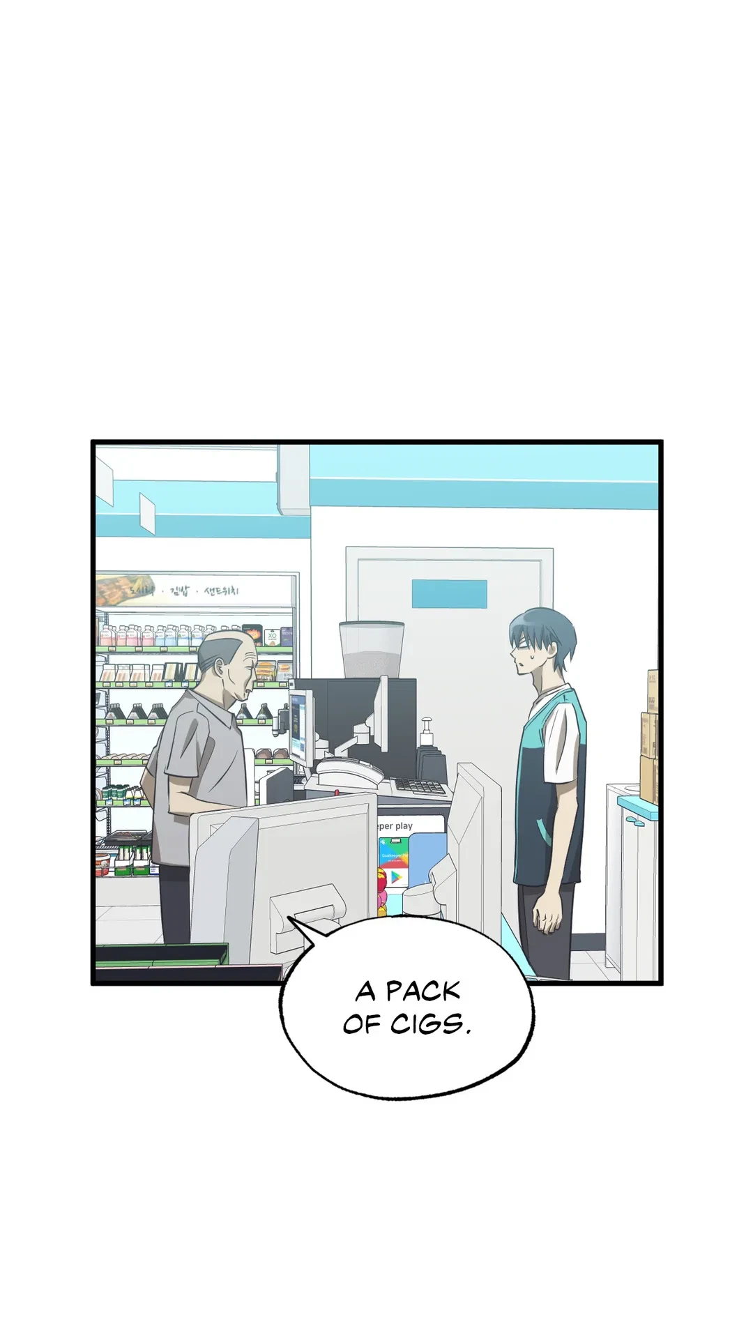 Chapter 29, page 19