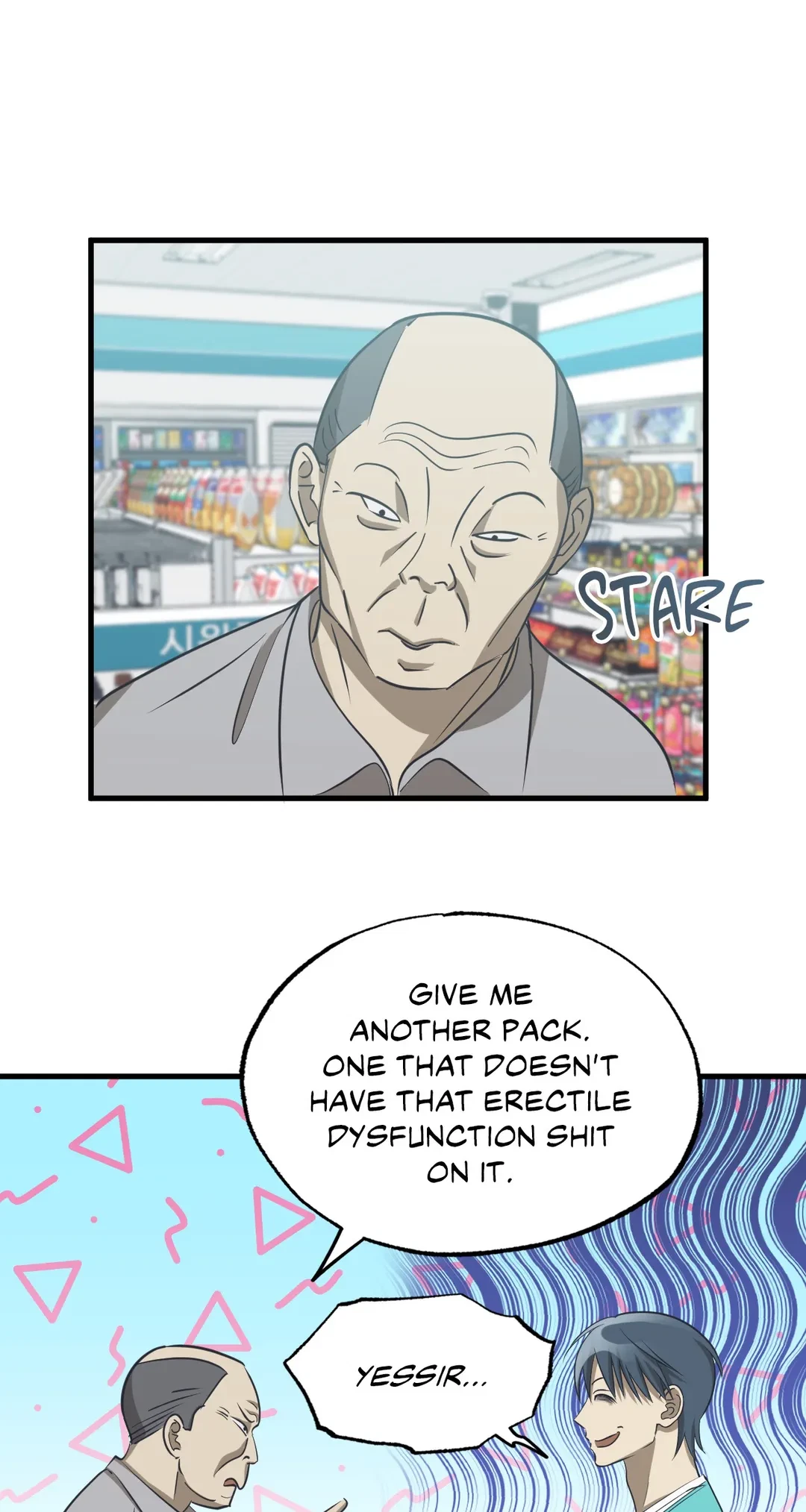 Chapter 29, page 22