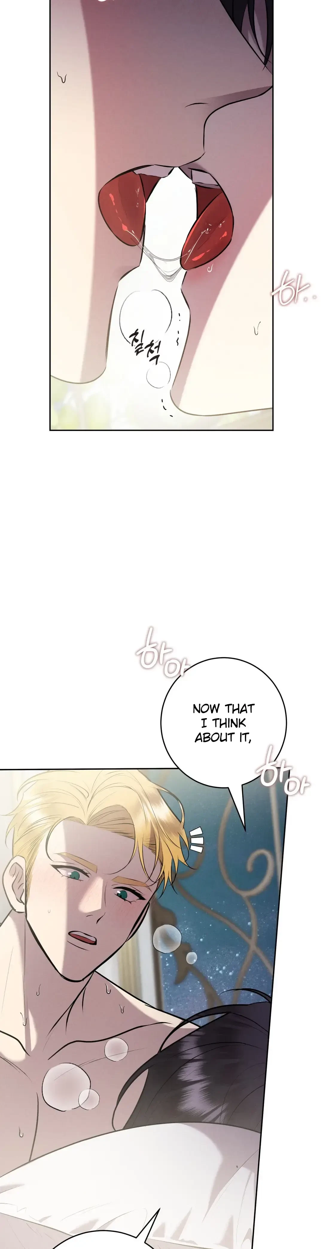 Chapter 40, page 16