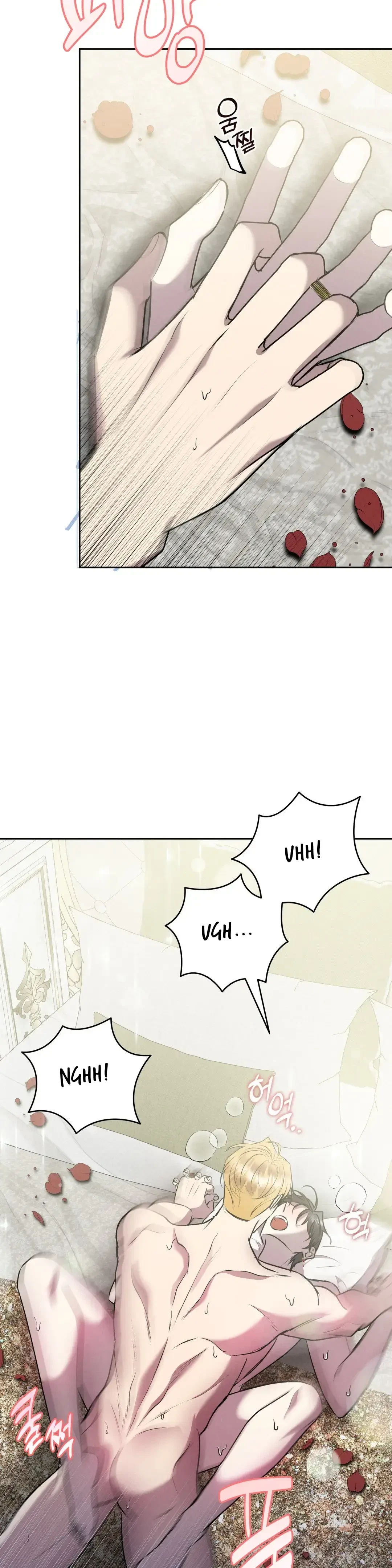 Chapter 40, page 21